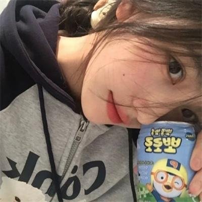 食女